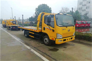 溧阳附近24小时救援车电话