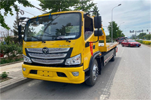 溧阳汽车救援头像