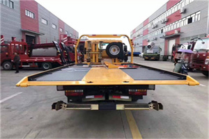 溧阳附近汽车救援服务