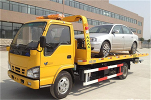 溧阳道路救援一般怎么收费