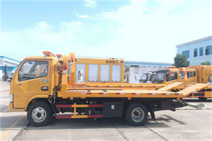 溧阳送油救援服务