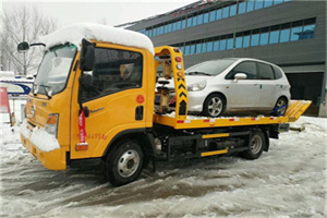 溧阳附近道路救援服务