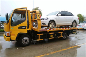 溧阳附近拖车救援24小时服务热线